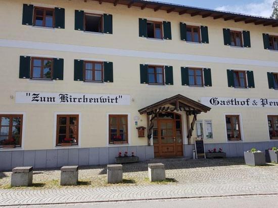 Landgasthof Zum Kirchenwirt Kellberg  Экстерьер фото